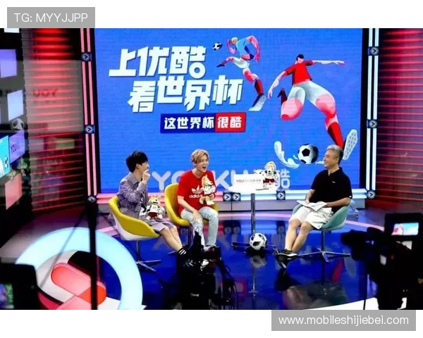 如何观看世界杯附加赛：直播平台推荐与观赛指南全解